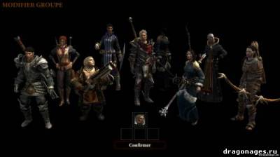 Dragon Age 2 новые компаньоны, скриншот 1