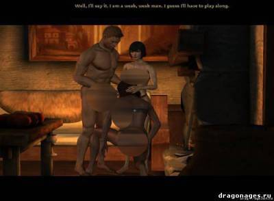 Sex в Dragon Age:Origins Денеримский бордель, скриншот 4