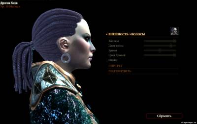 More Hairstyles for DA2 by ViLiSSa, скриншот 4